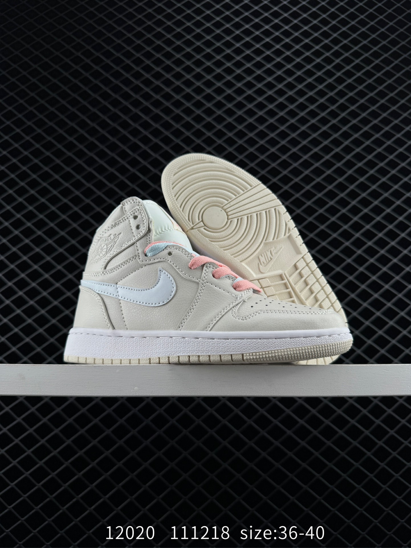 Nike Air Jordan 1 Mid